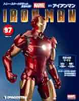 アイアンマン　ディアゴスティーニ　1巻から51巻まで アイアンマン ディアゴスティーニ 1巻から51巻まで Amazon.co.jp